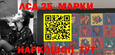 mix Шахты