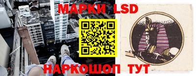 mix Шахты