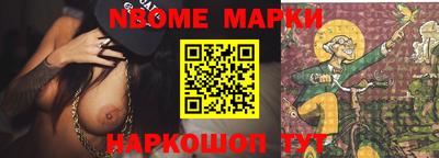 mix Шахты