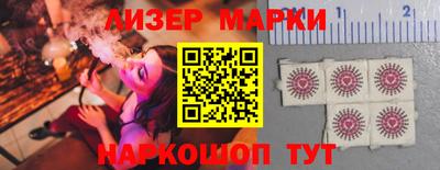 прущие крисы Ярцево