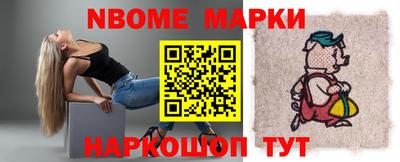 прущие крисы Ярцево