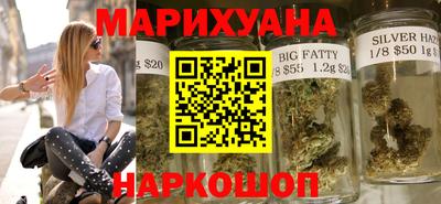 COCAINE Янаул