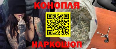 стафф Ярославль