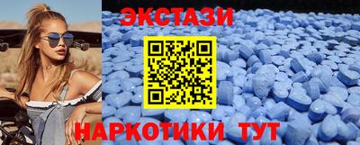 mix Шахты