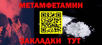 mix Шахты