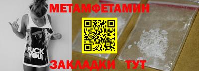 стафф Ярославль