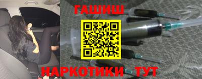 стафф Ярославль