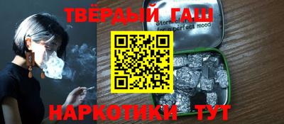 кокаин перу Шелехов