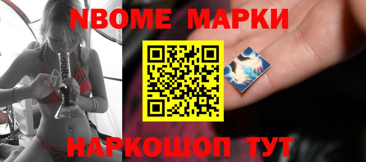 LSD-25 экстази кислота  Вход с VPN  Бузулук 